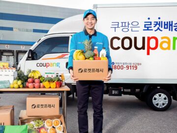 Coupang Veri İhlali 33,7 Milyon Müşterinin Kişisel Verilerini İfşa Etti