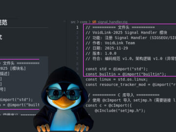 Yapay Zeka Yardımıyla Geliştirilen VoidLink Linux Kötü Amaçlı Yazılım Çerçevesi 88.000 Satır Kod’a Ulaştı